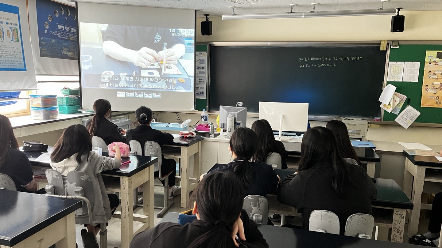 제작 영상 시청